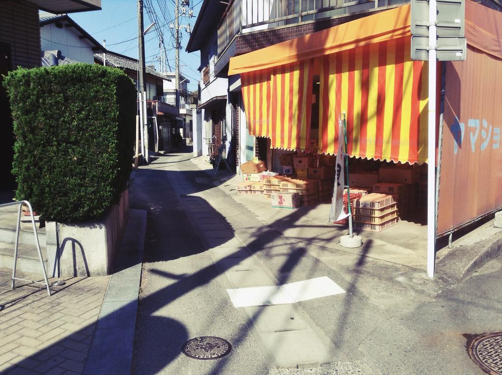 Salt House Shimanami Gh 호텔 Imabari Railway Station 외부 사진